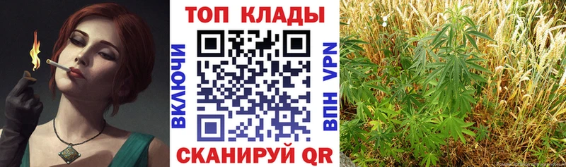 Где найти наркотики Яранск Гашиш  МЕФ 
