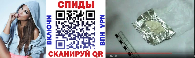 Амфетамин VHQ  Яранск 
