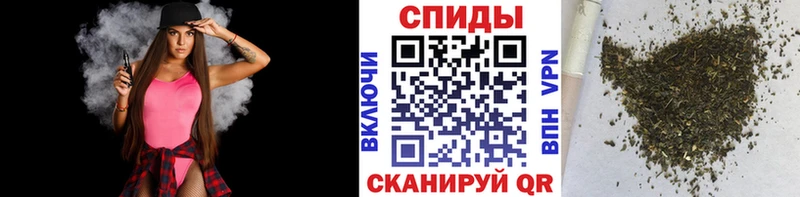БУТИРАТ жидкий экстази Яранск