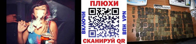 наркошоп  kraken зеркало  нарко площадка телеграм  Яранск  Гашиш Ice-O-Lator 