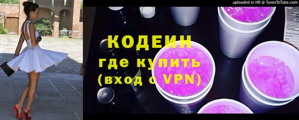 спиды Липки
