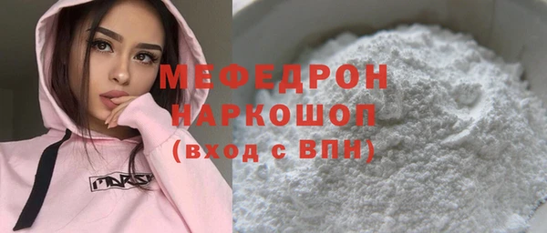 наркотики Лихославль