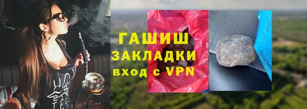 спиды Липки