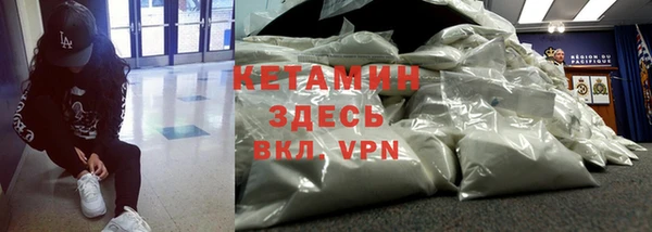 спиды Липки