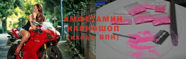 наркотики Лихославль