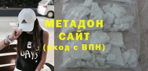 марки lsd Медногорск