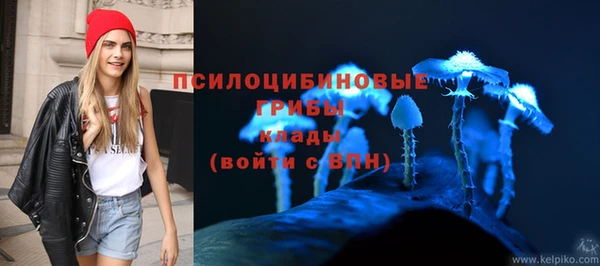 наркотики Лихославль