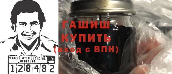 шишки Лиски