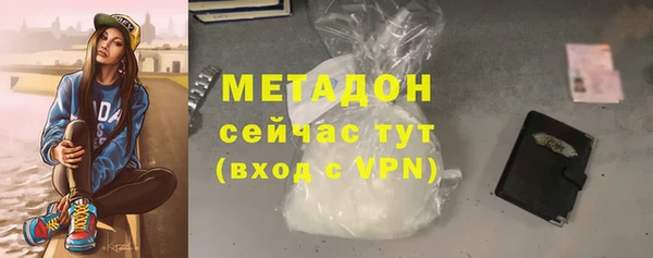 шишки Лиски