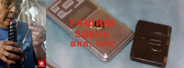 спиды Липки