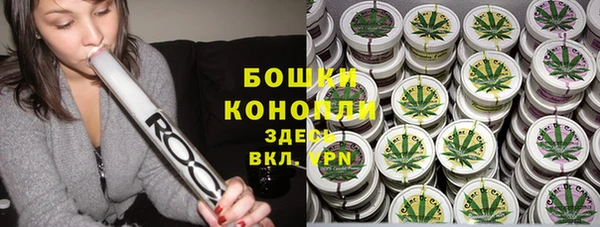 альфа пвп VHQ Лабытнанги