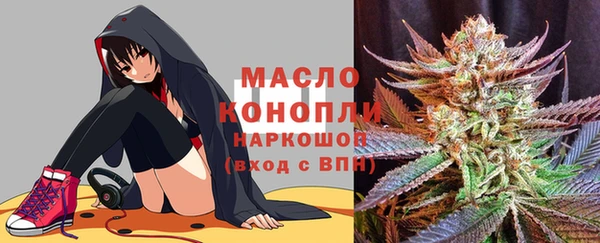 кокаин колумбия Протвино