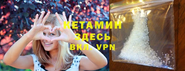 кокаин колумбия Протвино
