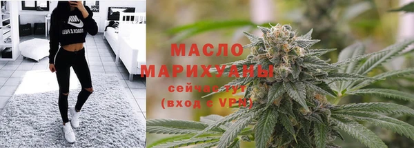 спиды Липки