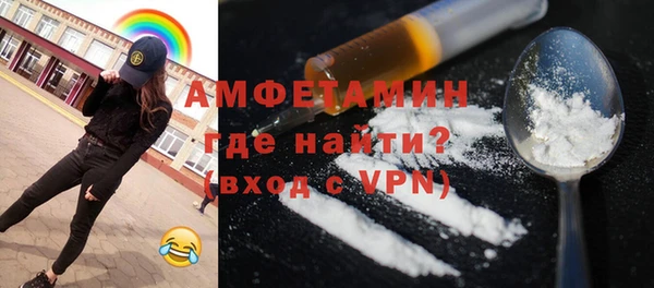 наркотики Лихославль