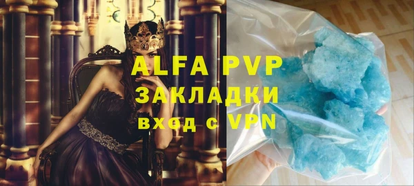 наркотики Лихославль