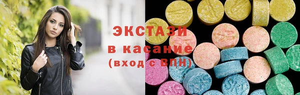 спиды Липки