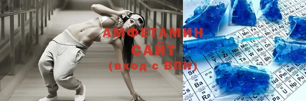 наркотики Лихославль