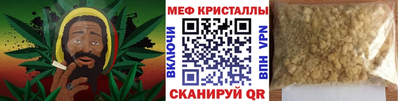 МЕФ  Яранск