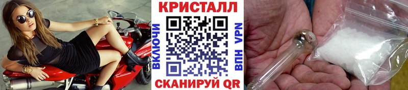 Первитин винт  kraken ссылки  Яранск 